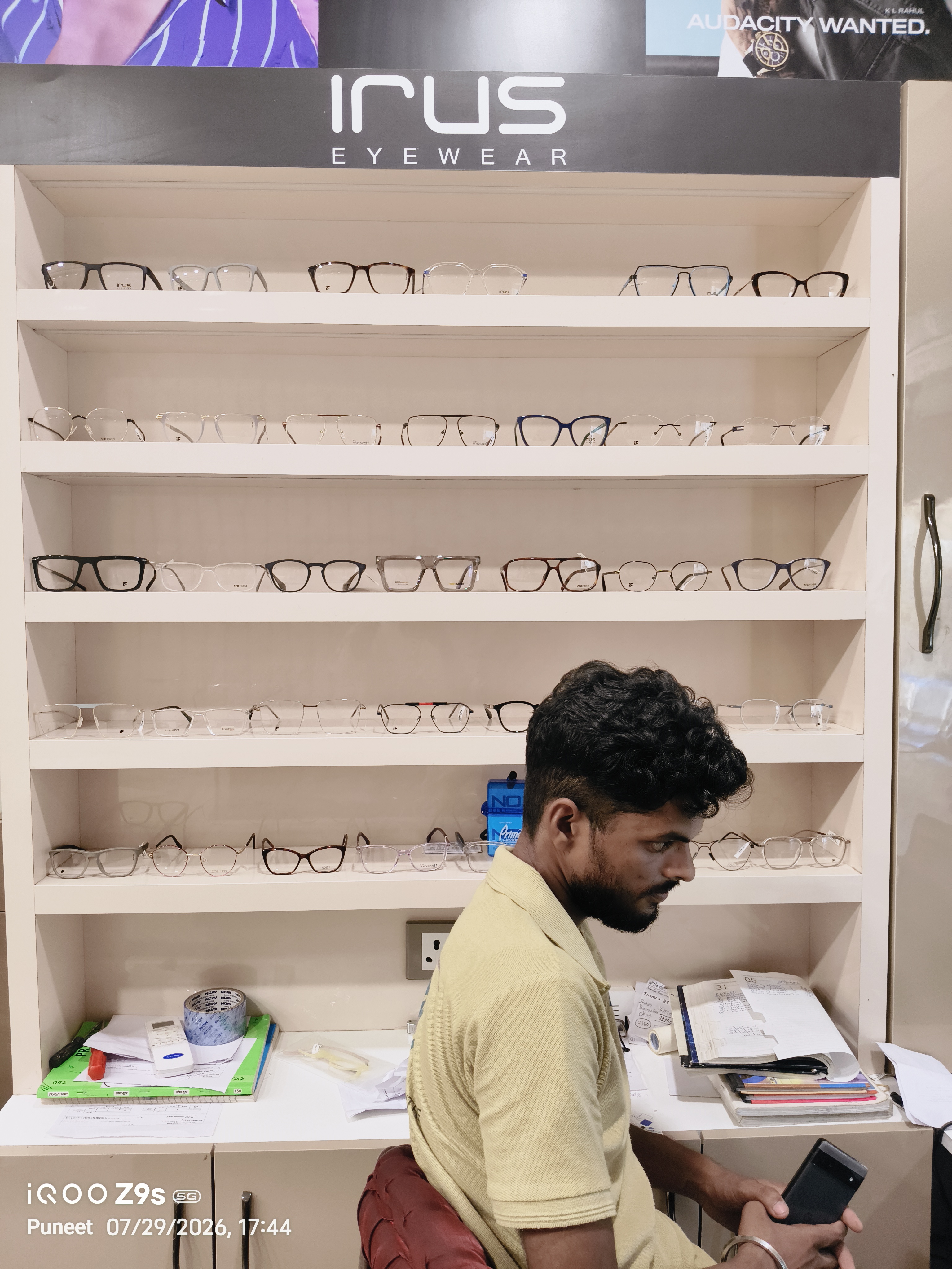 Premium Frames